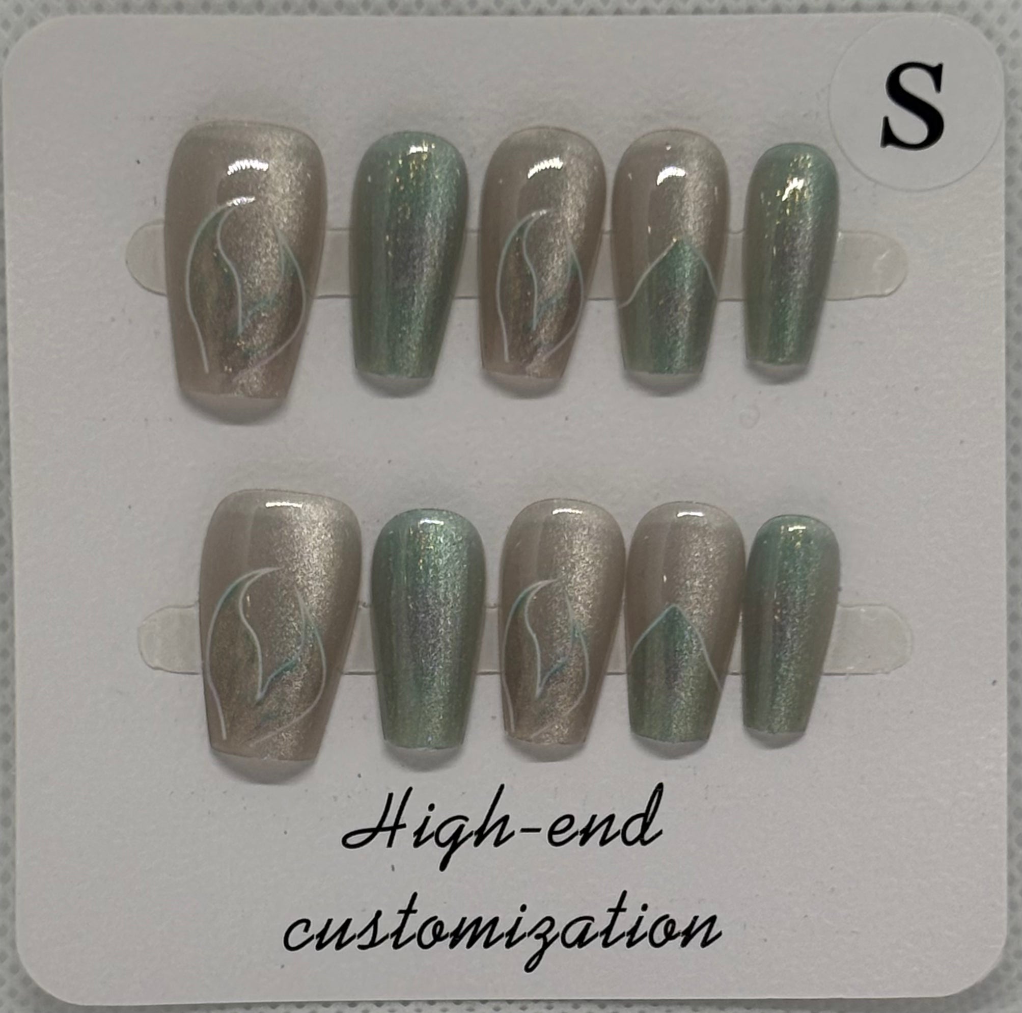 Green Mermaid Mirage